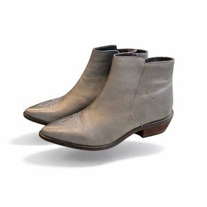 EUC! Shyanne Gunmetal Metallic Western Leather Zip Ankle Boots Size 8